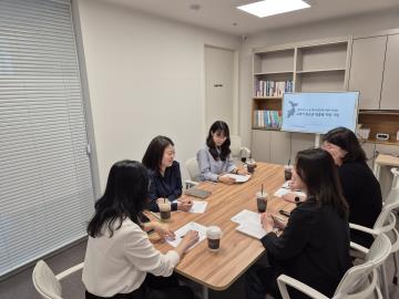 2025년 동구청소년상담복지센터 고위기 청소년 맞춤형 지원 사업 컨설팅